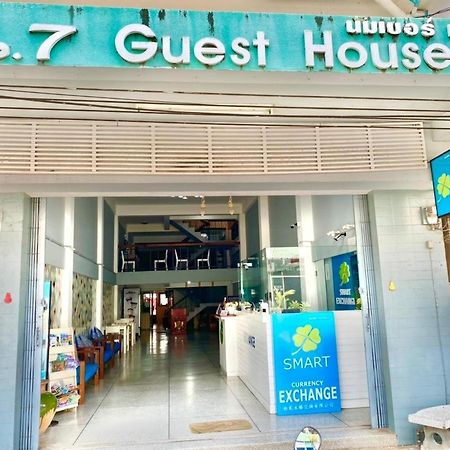 No7 Guesthouse Krabi town Екстериор снимка