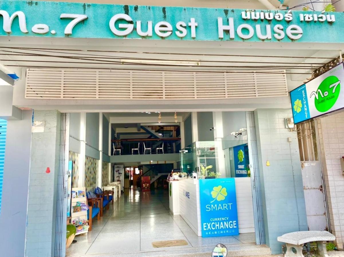 No7 Guesthouse Krabi town Екстериор снимка